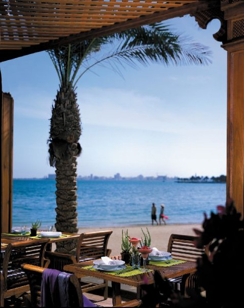 doha katar