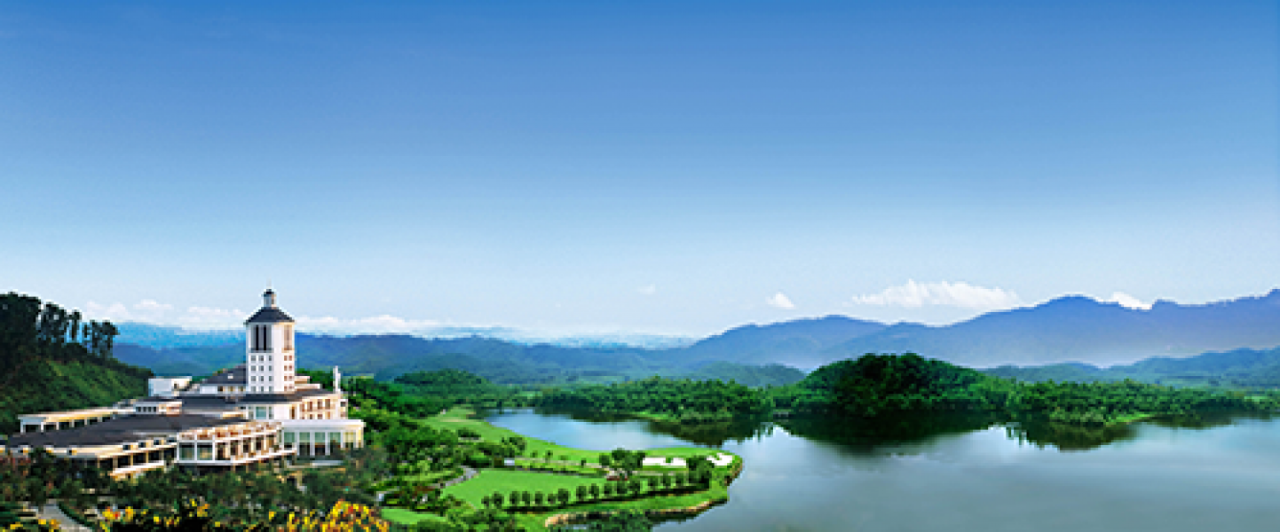 Mission Hills Dongguan Clubhouse